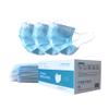 Medi-More Face Masks, Light Blue, 50 Count, Pack of 10 view 2