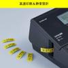 KingJim Tepra PRO SR-R980 Label Printer view 2
