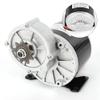 350W 24V DC Electric Motorcycle Bicycle Scooter Gear Reduction, Quieter and More Durable view 4