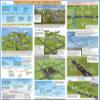 All in One: Cessna 172S G1000 Flight Training Bundle, 7-Piece Flight Student Pilot Start Up Set. view 2