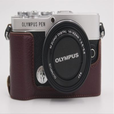 E-P7 Case, BolinUS Handmade Genuine Real Leather Half Camera Case Bag Cover for Olympus Pen E-P7 EP7 Bottom Opening Version + Hand Strap (Coffee)