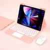 Keyboard case with Mouse for iPad Air4 10.9 inch with touchpad, Pencil Holder, Magnetic Detachable Color Bluetooth Keyboard for iPad Air 10.9 4th Generation (iPad Air4 10.9, Pink) view 1