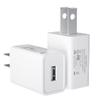 2Pack 5V 2A USB Charger for Wyze Cam,WyzeCam Pan,Oculus Go,Kasa Cam,Dropcam,Nest Cam,Cloud Cam,YI Dome IP Security Camera Charger Adapter Power Supply Cord Compatible with Fire Tablets E-Reader view 1