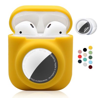 2 in 1 Silicone Protective Skin Cover Compatible with AirPod 1&2 and AirTag, Soft Comprehensive Protective Case with 2 PCS TPU Screen Protector, Anti-Scratch Anti-Fall Anti-Lost(Yellow)