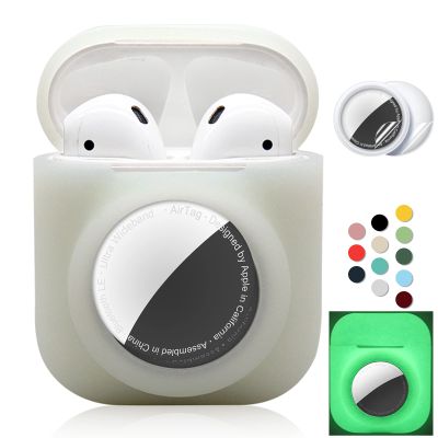 2 in 1 Silicone Protective Skin Cover Compatible with AirPod 1&2 and AirTag, Soft Comprehensive Protective Case with 2 PCS TPU Screen Protector, Anti-Scratch Anti-Fall Anti-Lost(LuminousWhite)
