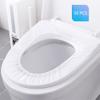50 Pieces Toilet Seat Covers,Disposable Travel Toilet Seat Cover Waterproof Non-Woven Fabric,Portable Toilet Mat Independent Packing view 2