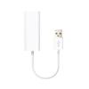 ismartgate USB 2.0 to Ethernet Adapter view 2
