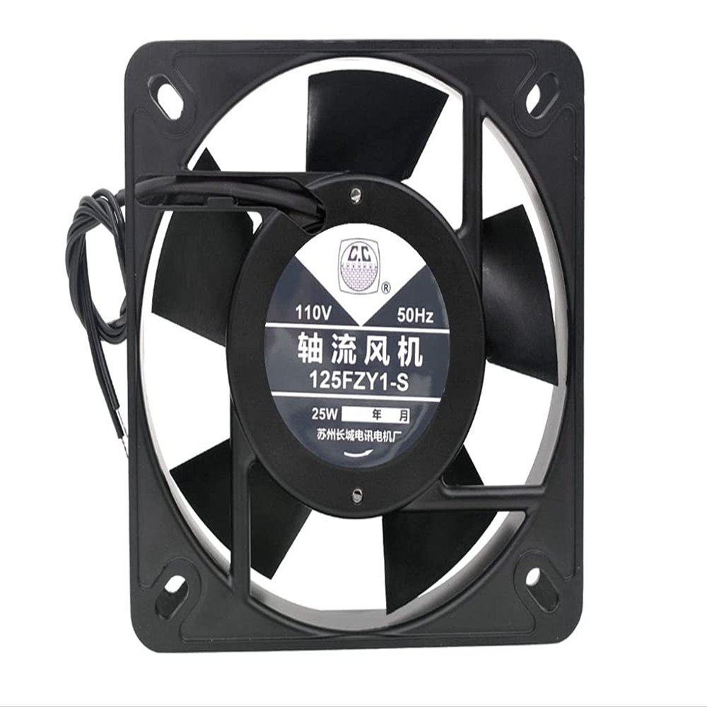 125FZY1-S 110V 25W Axial Flow Fan 2Wire Cooling Fan 135x135x32mm 2350RPM