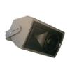 Adaptive Technologies UB-705 U-Bracket for JBL 705P view 1