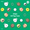 elago l LINE Friends Silicone Case Compatible with Apple AirTag 2nd Gen (2026) & 1st Gen Tracker - Full Protection, Keychain Included, Slim and Simple Design, Scratch-Free, Drop Protection [Official Merchandise] (CONY) view 2