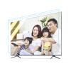 AIZYR Explosion-Proof Screen Protector Panel - Anti-Smashing Anti-Blue Light Filter Reduce Eye Fatigue for Flat Curved Screens,43in 960560mm view 1
