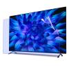 Anti Glare Film for TV 50 Inch, Anti Blue Light Anti Scratch - Matte Film/Anti-Reflection Rate Up to 90%, Radiation Protection/Anti-Myopia,50" 1101 * 620 view 1