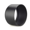 Camera Lens Hood Metal Tele Telephoto 37mm 39mm 40.5mm 43mm 46mm Screw-in Tubular(46mm) view 2