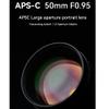 7artisans 50mm F0.95 APS-C Manual Fixed Camera Lens for Nikon Z-Mount Z5 Z6 Z6II Z7 for Nikon ZFC Mirrorless Cameras view 2