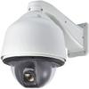 37X Outdoor 700TVL D/N PTZ with Heater and Blower, DC12V view 1
