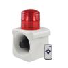 Industrial Sound Light Alarm Outdoor Alarm Siren Rechargeable Alarm Sound Alarm Strobe Light with Infrared Remote 120dB view 1