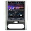 10.4'''Vertical Screen 2+32GB Android Car Multimedia Player Radio GPS Navigation for Nissan X-Trail 2007-2013 view 1
