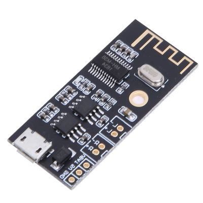 MH-MX8 Module, M28 Headphone Version, Lossless Decoder Kit, Plug and Play, for Audio Receiver Board(M38 with 5W amplifier version)