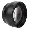 Hilitand 49MM 2X Magnification HD Aluminum Alloy Telephoto Lens for 49mm Camera and 62mm Filter view 1