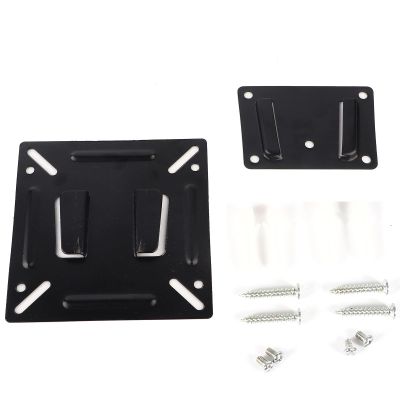 Astibym Bracket High Strength Practical Wall Mount TV