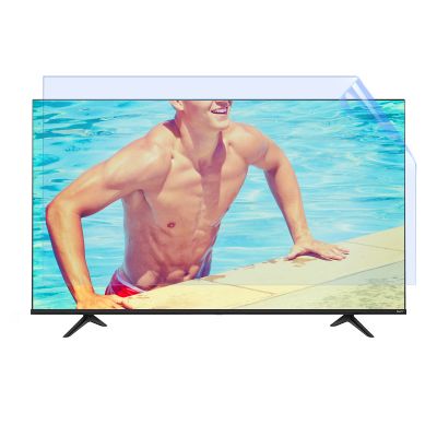 55 Inch Anti Blue Light Screen Protector Anti Glare Anti-Scratch Film,Block 99% Off UV and Block The Harmful Blue Light Between 380Nm - 490Nm.,55" 1211 * 682