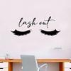Lash Out V3 Wall Decal Home Decor Art Vinyl Sticker Quote Bedroom Teen Inspirational Girls Teen Makeup Make Up Lashes Brows Eyelashes Eyebrows Lipstick Mascara Eyeliner Beauty Cosmetics view 1