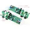 LJM Dual Channel E405-MOD Modified Version Front and Rear Combined Power Amplifier Dual Channel Finished Board view 2