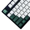 144 Keys Botanical Cherry Profile PBT Dye Sub Keycaps for MX Mechanical Keyboard GMMK Filco Ducky 104 TKL GK61 KBD75 96 GK64 68 (144 Key Botanical) view 4