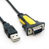 ACCL USB to RS232 Serial Adapter DB9-Male/Thumbscrew, Prolific Chipset, 1 Pack view 1