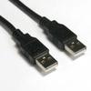 ACCL 15Ft A-Male to A-Male USB2.0 Cable Black, 1 Pack view 1