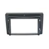 9 inch Car Radio Fascia Panel for Mitsubishi Grandis 2003-11 Stereo Dash Frame view 1