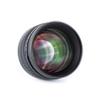 7 Artisans 50mm F0.95 Lens for Nikon Z Mount Camera APS-C Large Aperture Manual Focus Fixed Focus Portrait Lens view 2