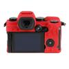 Camera Case for Panasonic LUMIX DC-S5 S5 Mirrorless Camera Skin Soft Silicone Rubber Protective Body Housing Case Camera Protector Cover (Red) view 4