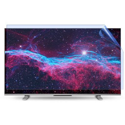 Anti Scratch TV Screen Protector for 32-75 Inch, Indoor & Outdoor TV Anti Glare Screen Frosted Film Anti-Blue Light Rate Up to 81%, 58" 1269 * 721