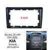 9 inch Car Radio Fascia Panel for Kia Sorento 2013-2014 Stereo Dash Frame view 4