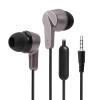 UrbanX R2 Wired in-Ear Headphones with Mic for Lenovo A2010 with Tangle-Free Cord, Noise Isolating Earphones, Deep Bass, in-Ear Bud Silicone Tips view 1