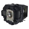 BulbAmerica Projector Lamp for Epson EB-2255U - Housing Assembly with Original OEM Bulb view 1
