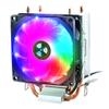 CPU Radiator, Dual Heatpipes, Silent CPU Cooler Fan, CPU Air Cooler Fan, Universal Socket Hydraulic Bearing, for AMD/Intel LGA, (Streamer Glow) 1PCS view 1
