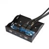 Connectors 3.5'' 2-USB 2.0 Port HUB HD Audio Output Floppy Drive Expansion Front Panel Digital Mobile Rack Expanding for Your PC - (US, Cable Length: 10x9.3x2.5cm) view 3