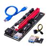Connectors 60cm PCI-E pcie Riser 009 Express 1X to16x Extender PCI E USB Riser 009S GPU Dual Adapter Card for BTC Miner SATA 15Pin to 6Pin - (US, Color: Red) view 2