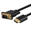 Connectors HDMI-Compatible to VGA Conversion Cable HDMI Vga1.8m with Chip High Definition - (Cable Length: 5m, Color: Black) view 2