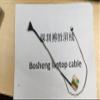 Connectors for MSI GT60 MS-16F4 MS16F4 GT60 GT660 GX60 GX660 EDP Laptop LCD LED Display Ribbon Cable K1N-3040002-V03 K19-3031004-H39 - (Cable Length: K1N-3040002-V03) view 2