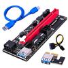 Connectors PCI-E pcie Riser 009 Express 1X to16x Extender PCI E USB Riser 009S GPU Dual Adapter Card 60cm SATA 15Pin to 6Pin for BTC Miner - (US, Color: White) view 2