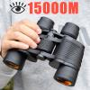 Hd Binoculars Telescope 80X80 Long Range High Power Optical Glass Lens Low Light Night Vision for Hunting Sports Scope view 2
