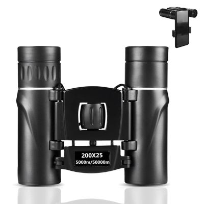 Binoculars Telescope 200X25 Long Range Powerful Hd Professional Binoculars Low Light Night Vision for Camping Set