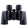 Binoculars Telescope 80X80 10000M High Power for Outdoor Optical Low Light Night Vision Fixed Zoom Binocular view 4