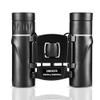 Binoculars Telescope 200X25 Long Range Powerful Hd Professional Binoculars Low Light Night Vision for Camping Binoculars view 1