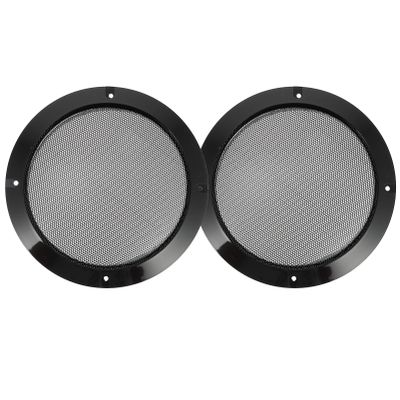 Wakauto Modern Speaker Grill Cover Speaker Grill Protector Lightweight Durable