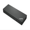 Lenovo ThinkPad Thunderbolt 4 Workstation Dock, Black, Thunderbolt Interface, 230W PD, 8 Ports, 4K/8K Display Support view 1