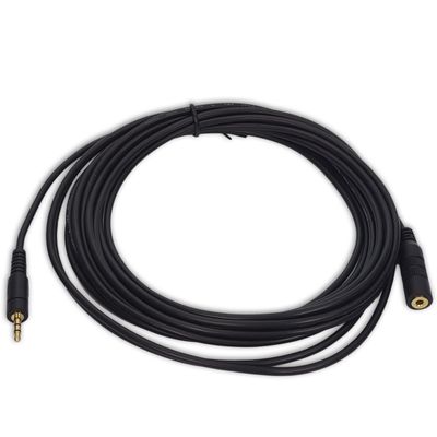 15' Remote Extension Cable for LANC, DVX and Control-L Cameras and Camcorders from Canon, Sony, JVC, Panasonic by NetSellsIt